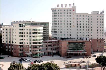 福建邊防武警總隊醫(yī)院中央空調(diào)系統(tǒng)維修保養(yǎng)